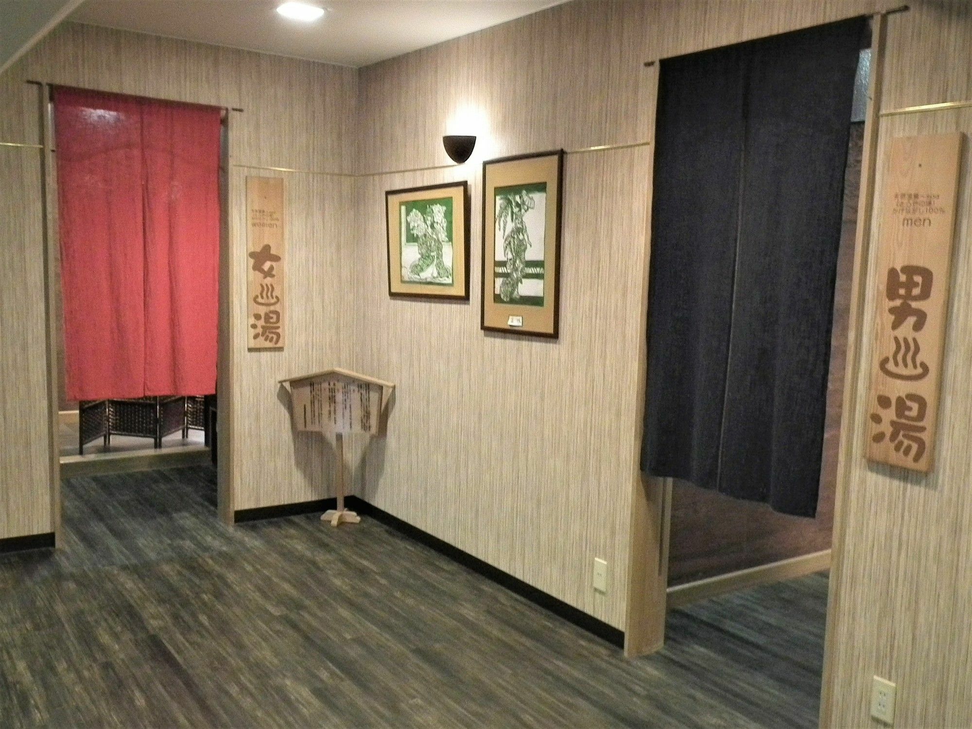 Granvillage Toya Daiwa Ryokan Annex Toyako Dış mekan fotoğraf